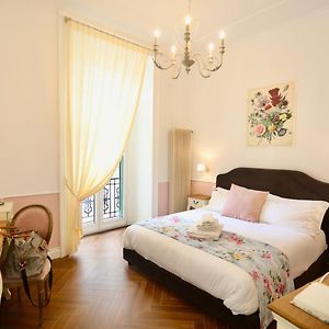 Macchiato Suites B&B